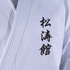 DANRHO Bestickung japanisch "Shotokan"