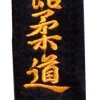 DANRHO Gürtel White Tiger Kodokan