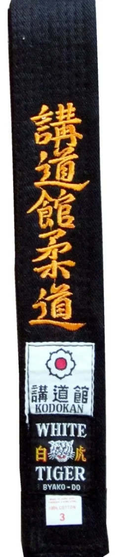 DANRHO Gürtel White Tiger Kodokan
