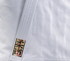 DANRHO Judo Wettkampfanzug Kano weiß
