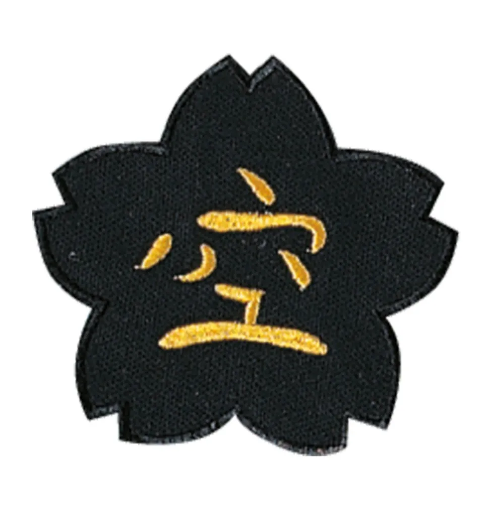 DANRHO Stickabzeichen Karate-Kirschblüte