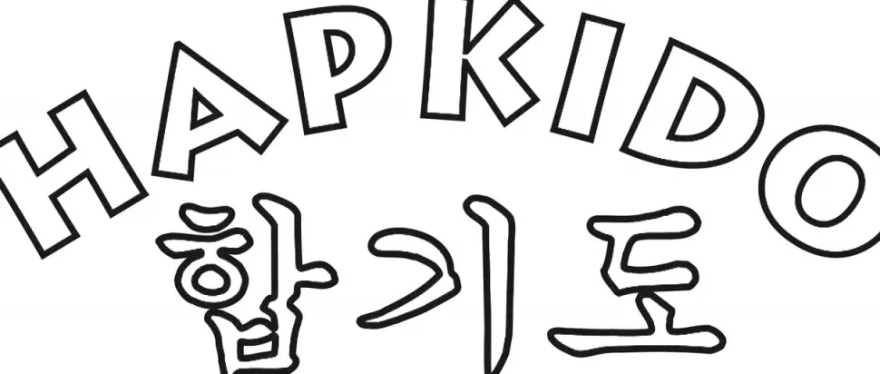 Druck Hapkido weiß/schwarz
