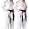 Karateanzug Supralite - WKF anerkannt
