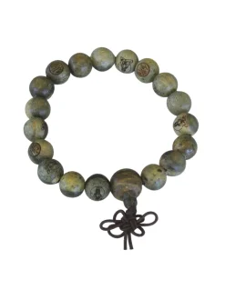Shaolin Armband