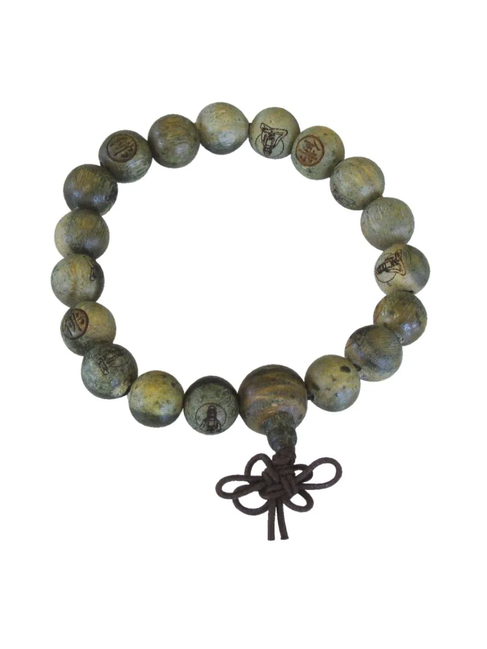 Shaolin Armband