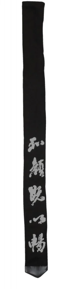 Shinai Tasche
