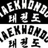 Taekwondo Schriftzug in deutsch/koreanisch